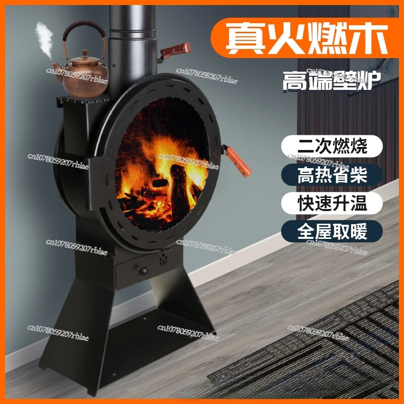 Hub fireplace Real fire fireplace European indoor fire heating fireplace High temperature resistant  Household heating