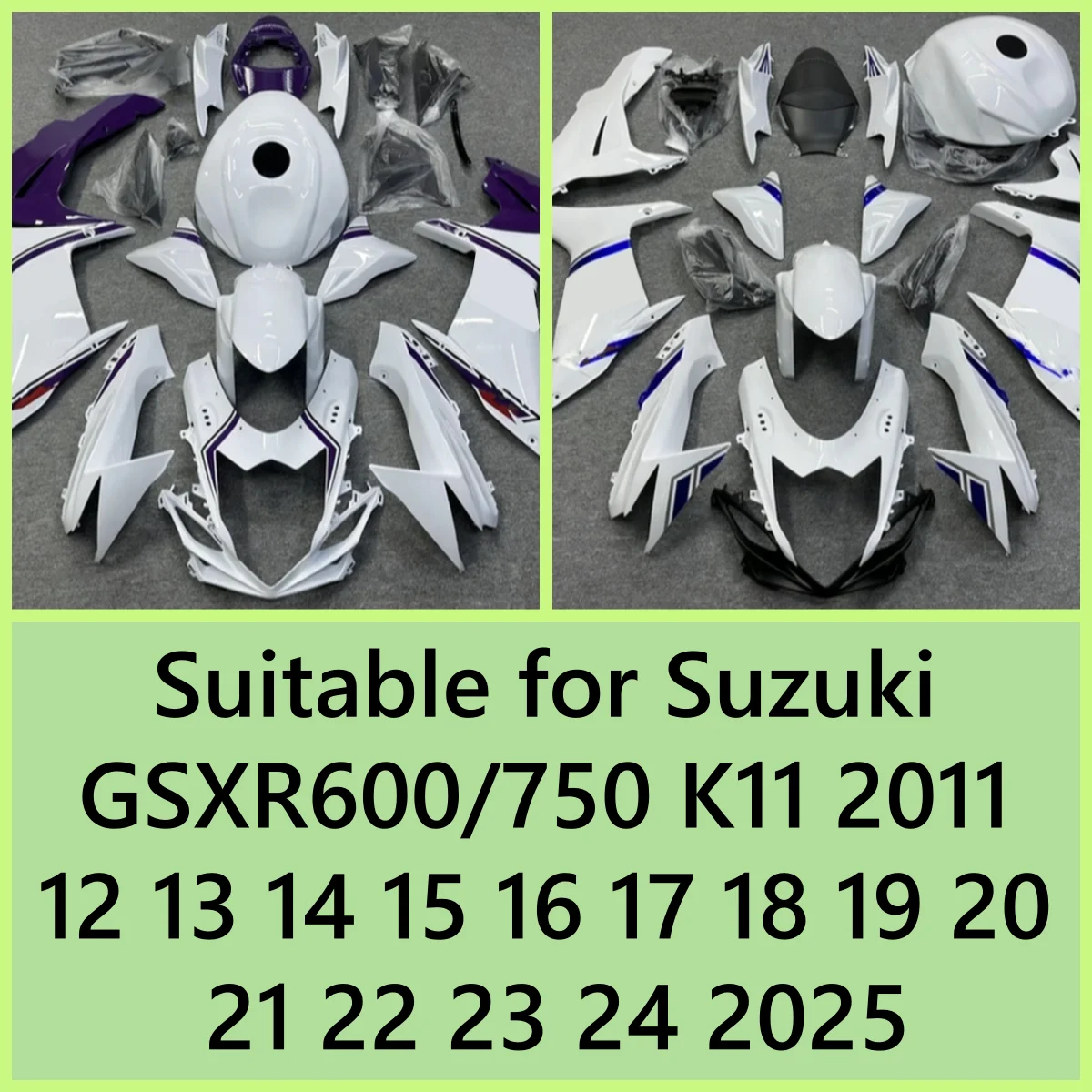 Suitable for Suzuki GSXR600/750 K11 2011 12 13 14 15 16 17 18 19 20 21 22 23 24 25 Motorcycle fairing accessories, customizable