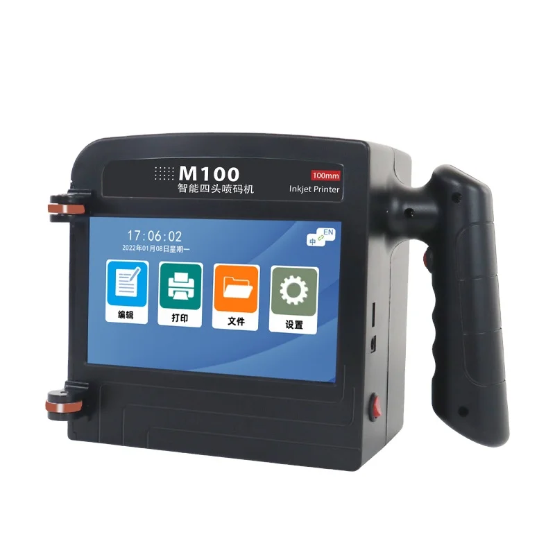 M100 Portable Intelligent Mini Handheld Inkjet Printer All Surface Thermal Expiry Date Logo Laser Inject 100mm Solvent $48.00