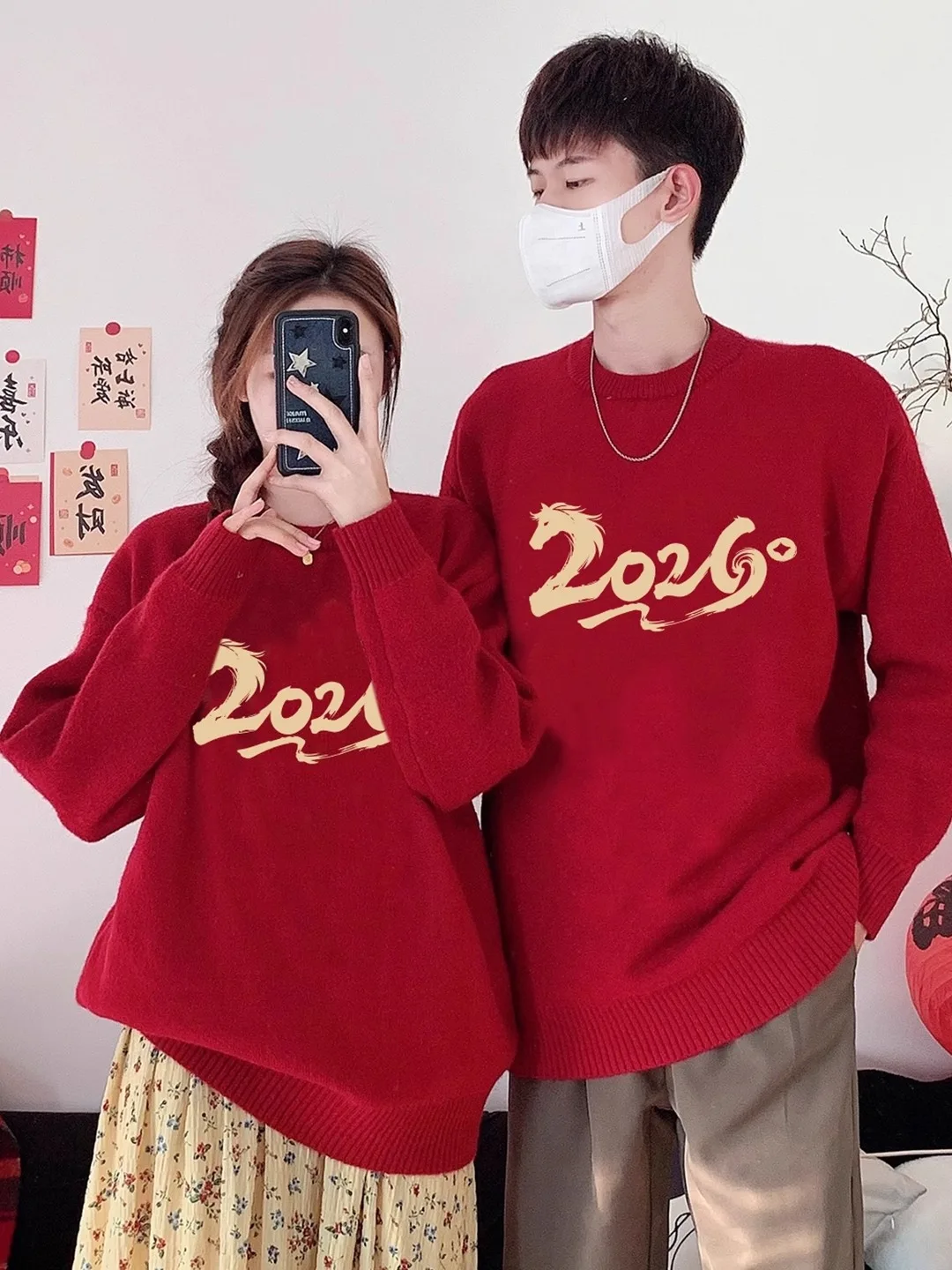 

Мужской зимний вязаный свитер большого размера, красный, на Новый год 2026, с длинным рукавом, круглым вырезом, удобный, дышащий