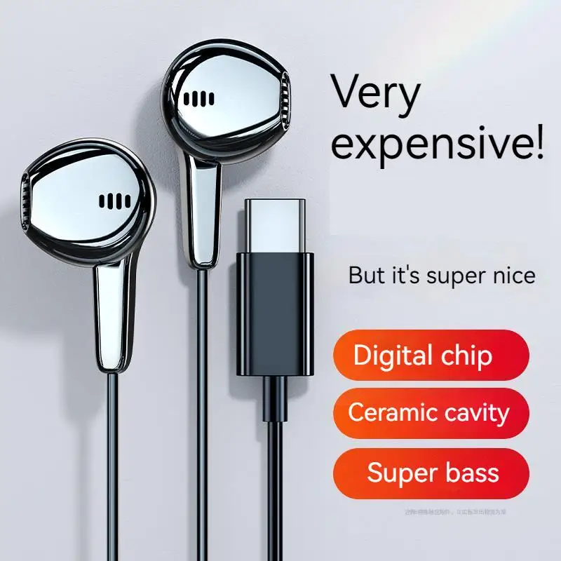 Wired in-ear Earphones Magnetic Digital Headphones HiFi Sound Noise Reduction Headsets with HD Call Handsfree for IPAD Samsung