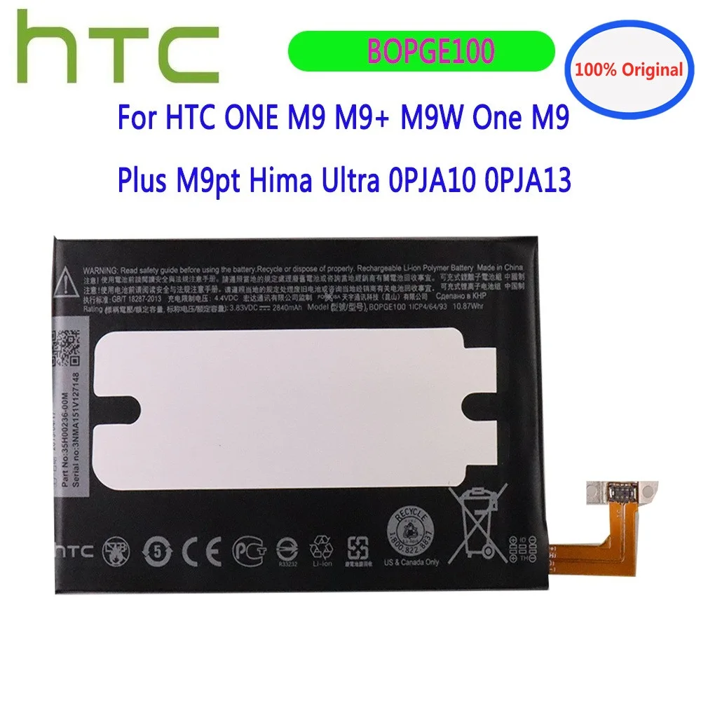 

New 100% Original 2840mAh BOPGE100 Battery For HTC ONE M9 M9+ M9W One M9 Plus M9pt Hima Ultra 0PJA10 0PJA13 Phone Battery