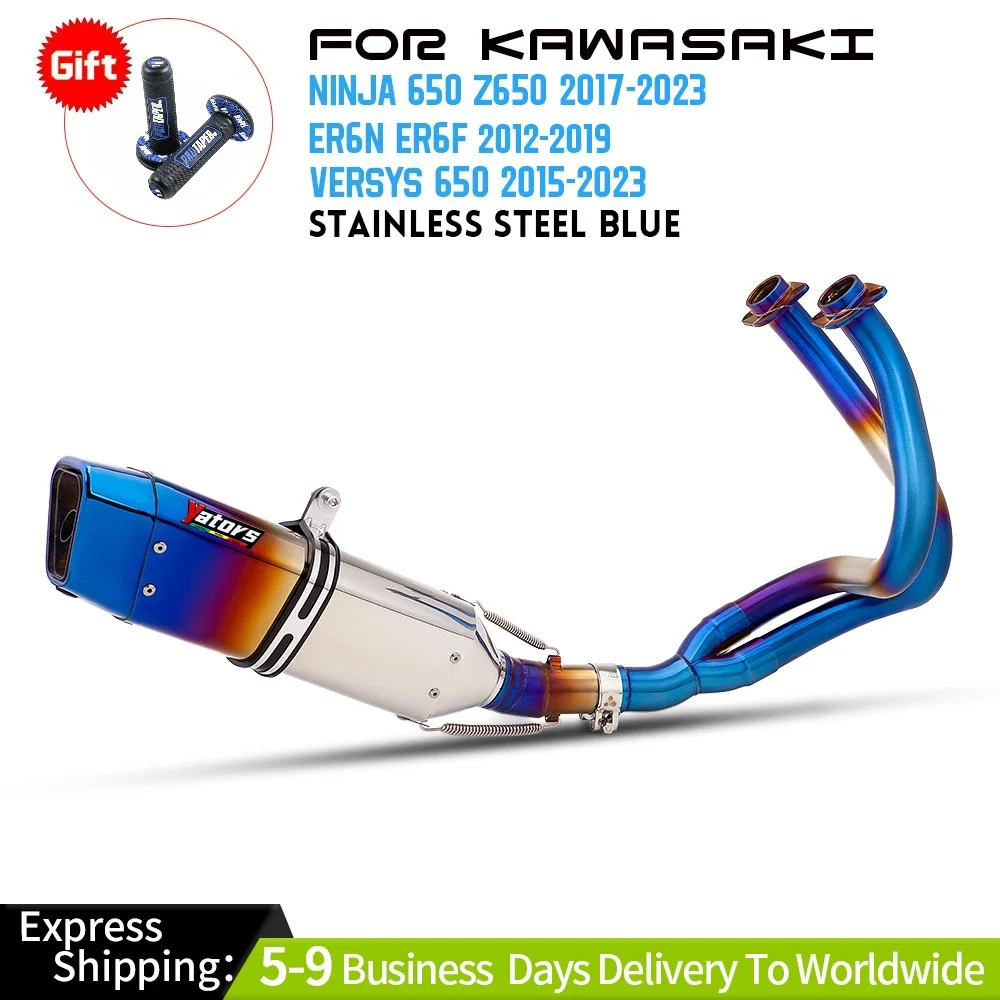 

Exhaust System Muffler Header Pipe For Kawasaki Ninja 650 Z650 ER-6N 2017-2023 Exhaust Systems Exhausts Pipes