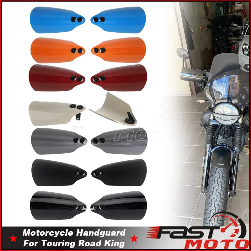 

For Harley Touring Road King Classic CVO/SE FLHR Motorcycle Accessories Hand Shield Guard Handle Bar Cover Handguard Protector