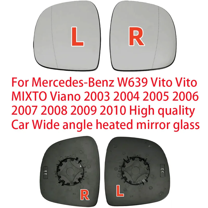 

Высококачественное широкоугольное зеркальное стекло с подогревом для Mercedes-Benz W639 Vito Vito MIXTO Viano 2003-2010
