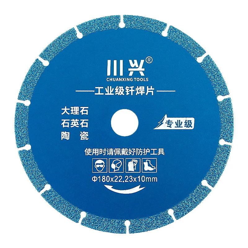 115/125/150/180/230/250/300mm Diamond Saw Blade Dry Wet Vacuum Brazed Cutting Disc for Rebar Sheet Metal Iron Stainless Steel