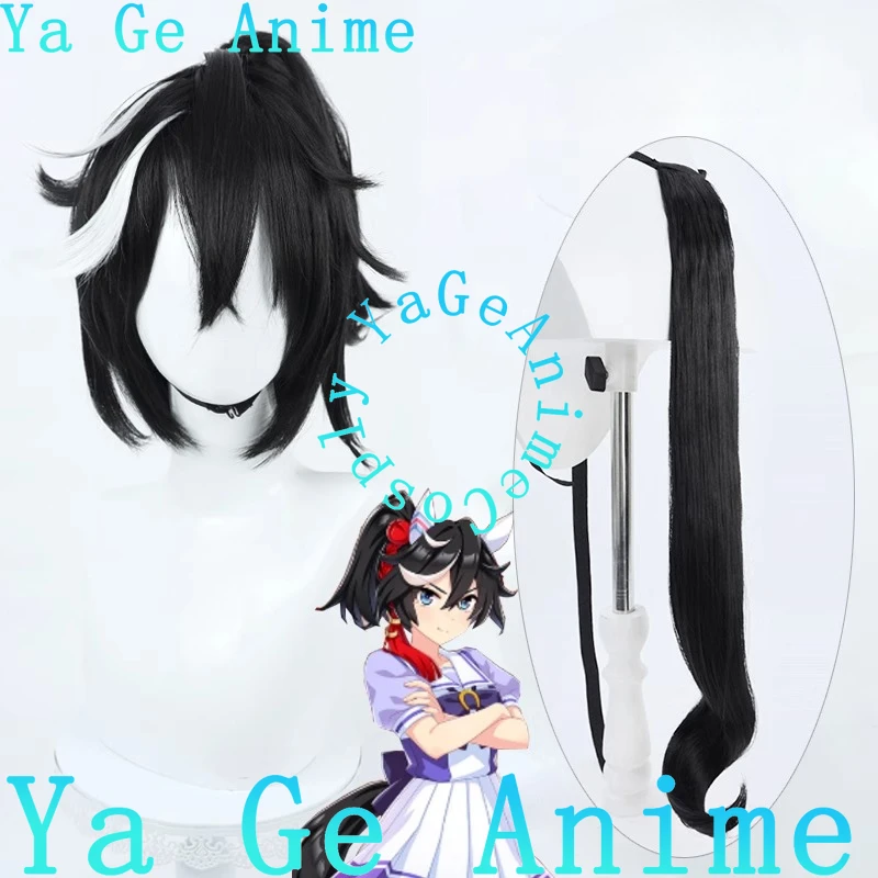 Wig Cosplay Uma Musume Pretty Derby Katsuragi Ace dengan Telinga dan Ekor untuk Anime Game Halloween Reality Show