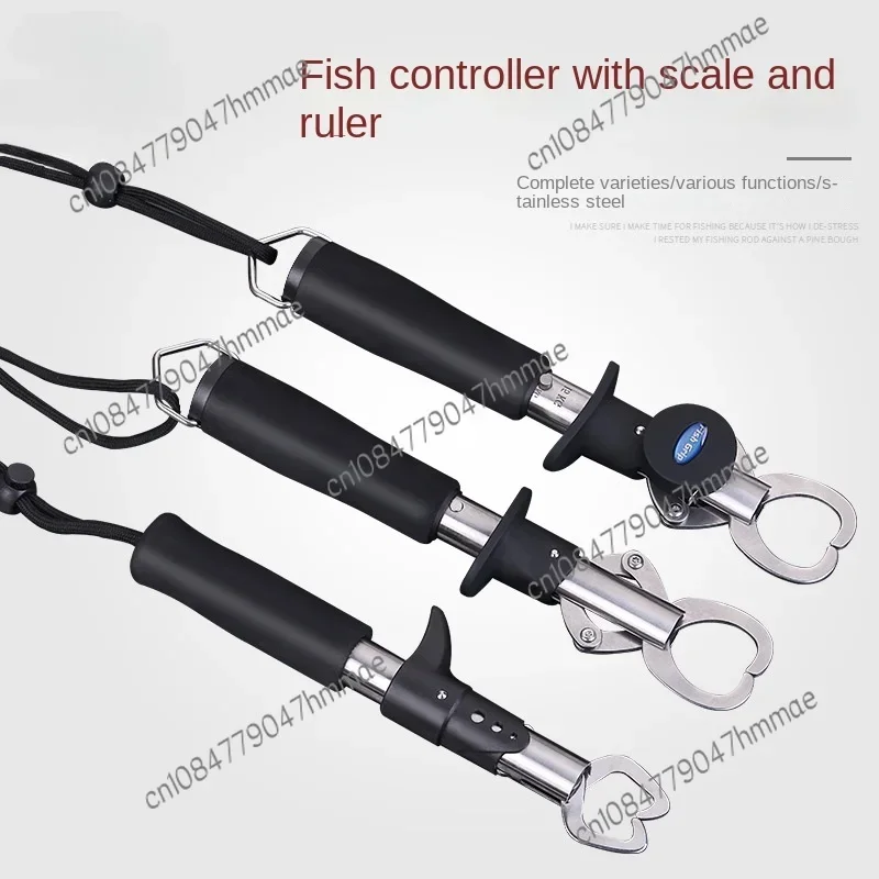 With Scale Lure Fish Grip Fish Catcher Catching Device Control Fish Pliers Clip Lock Device Fishing Gear