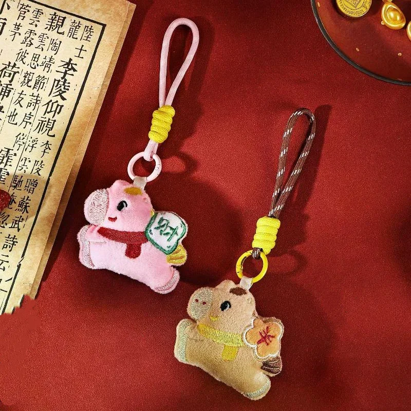 Porte-clés en peluche poney porte-bonheur, mignon, dessin animé, pendentif pour sac à dos Kawaii, mascotte de l'année du cheval, accessoires de décoration, cadeau