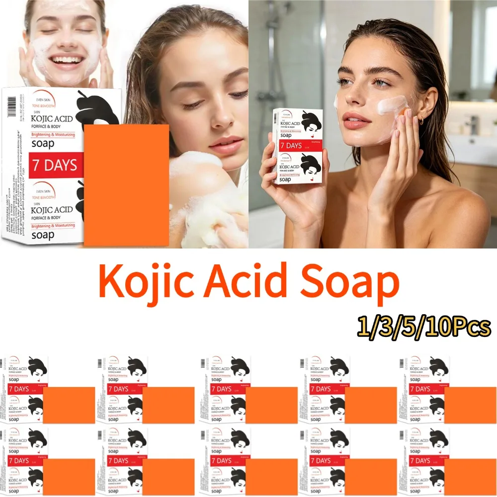 1/3/5/10PCS Kojic Acid Soap Rich in Lemon Kojic Acid for Rough Skin Vitamin C & Papaya Extract Included Dull Skin Improvement