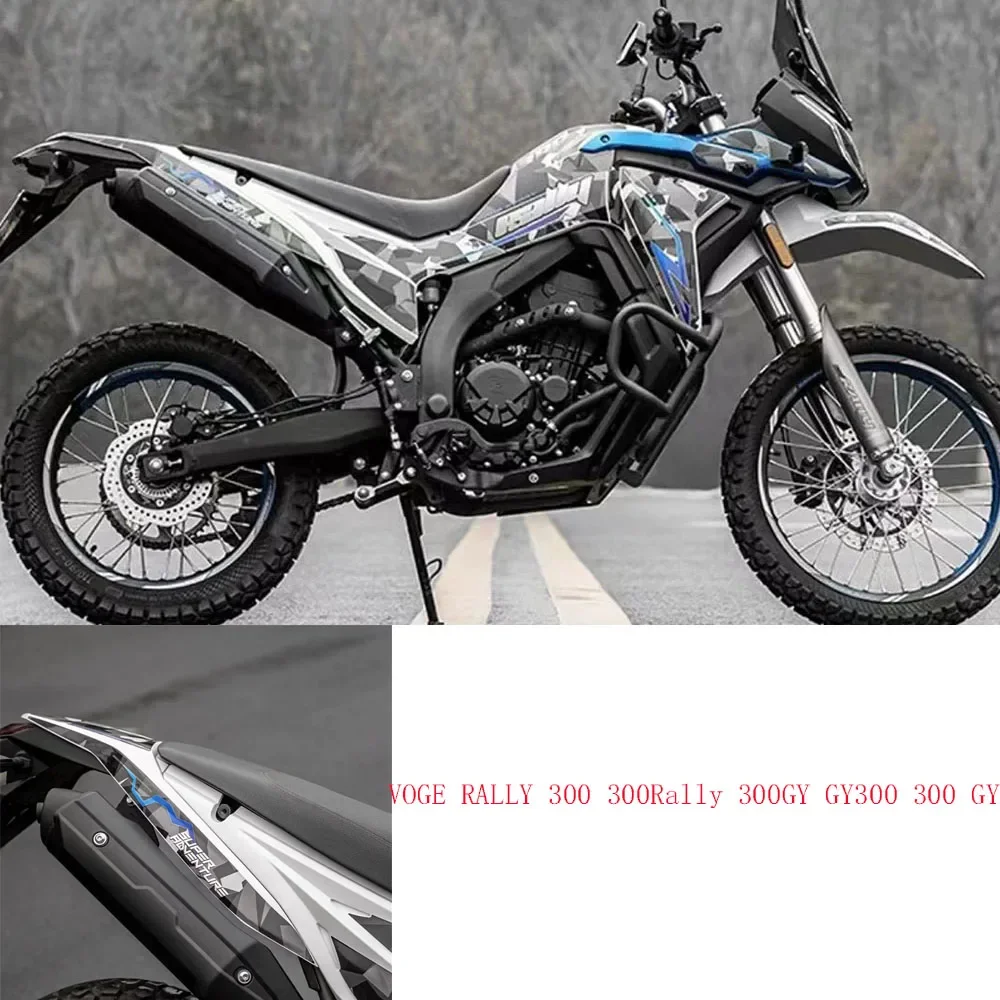 Fit Rally300 Accessories Sticker Protection Decorate Stickers High Quality For VOGE RALLY 300 300Rally 300GY GY300 300 GY