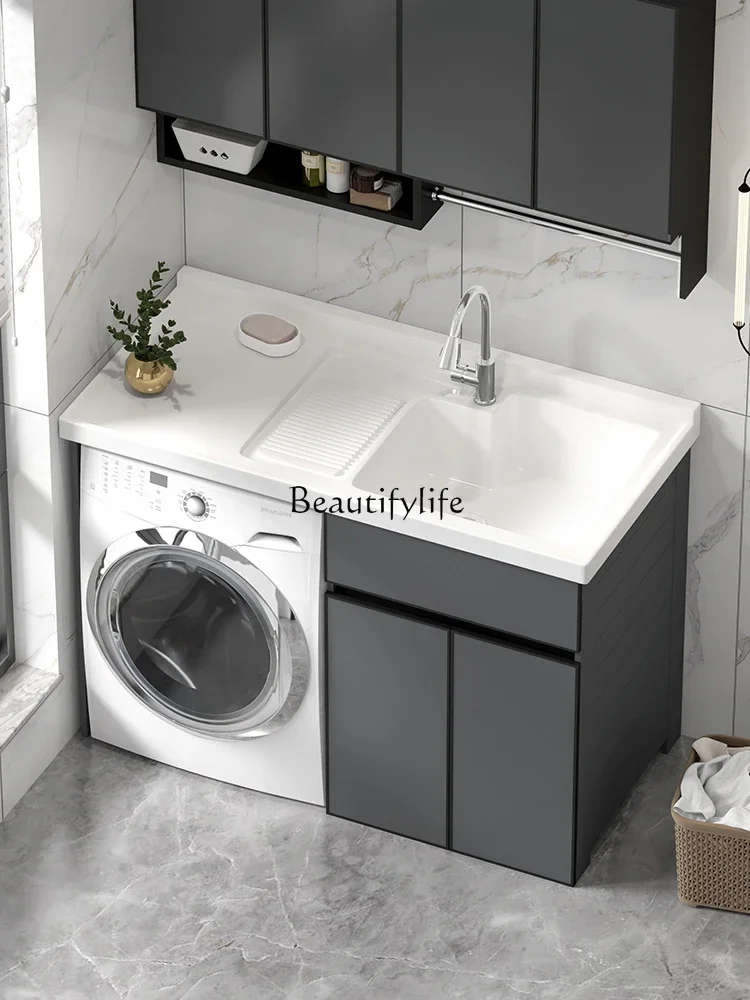 

LJY*Integrated ceramic basin drum washing machine cabinet combination
