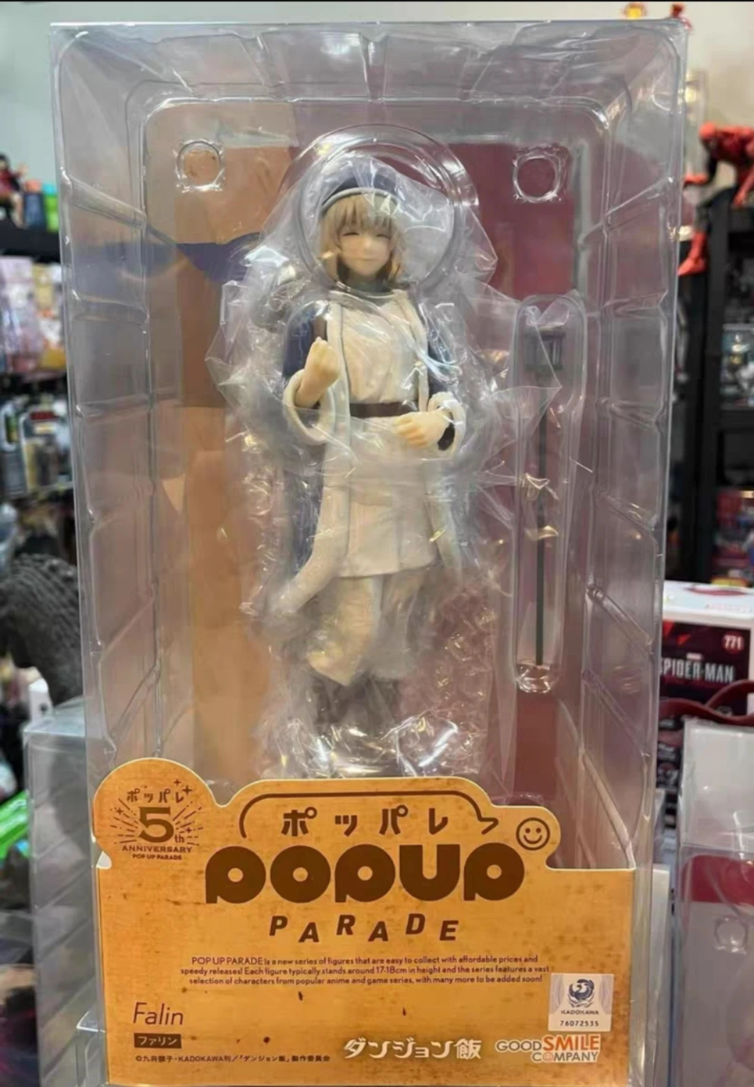 

Оригинальный новый в наличии ‌ ‌ GSC Pop Up Parade Falin Dungeon Meshi Мини-фигурка Подарочный Декор Дисплея