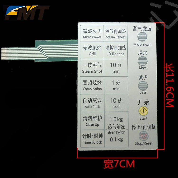 fmt-para-painel-de-micro-ondas-panasonic-interruptor-de-membrana-nn-gs587m