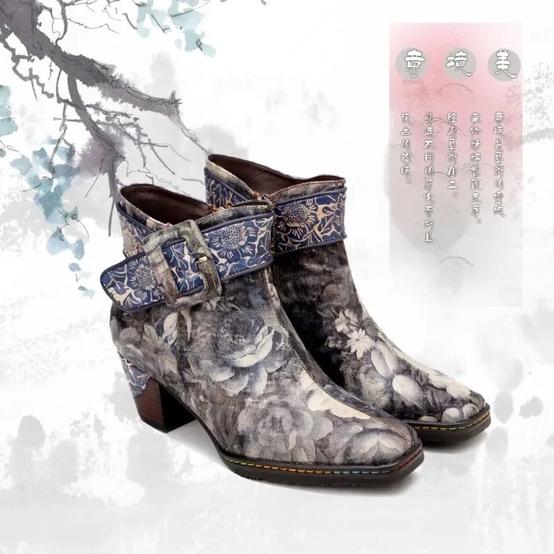 Concise Soft Leather Boots Woman Ankle Boot Zipper 3CM Texture Retro Chinese Painting Landscape Pattern Thick Heel Women's Boots