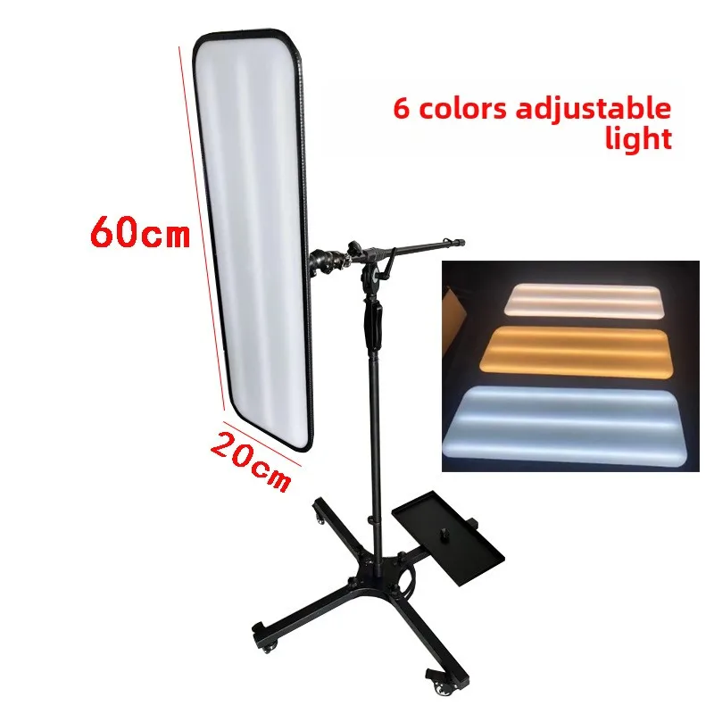 Car Dent Repair Tool 6 Colors Adjustable Flat Light Floor Stand Type Bent Tube Adjustment Dent and Scratch Detection