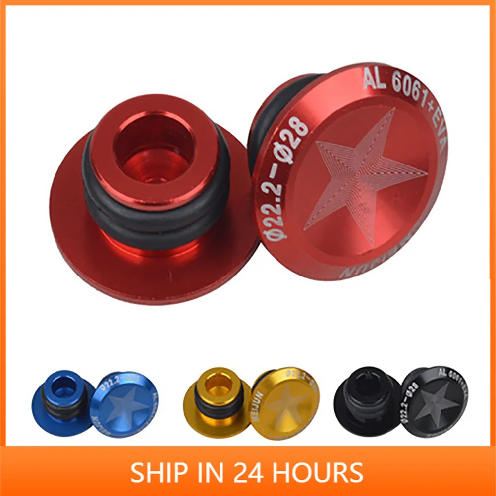 Mini Aluminum Alloy Handlebar End Plugs, Handlebar End, Stoppers Caps, Bike MTB, 1 Pair