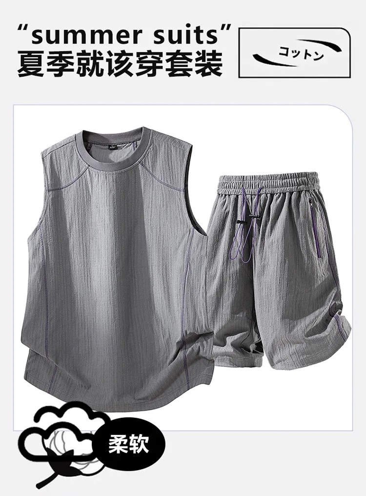 Herren Fitness Basketball Uniform Set Sommer Einfarbig Ärmelloses Tanktop Shorts Zweiteiliges Sportbekleidungs-Outfit – Detail 4