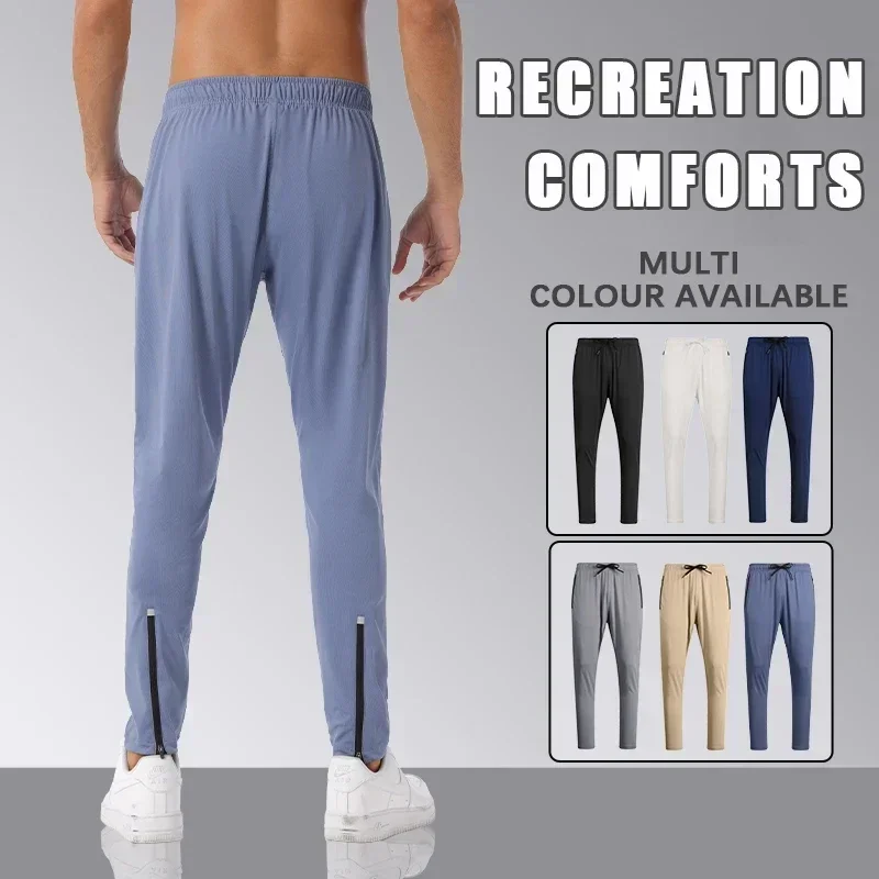 

Men's Ice Silk Comfort Fitness Sweatpants Running Solid Color Elasticity Legging Bodybuilding Yoga Quick Dry Pants Go Hiking