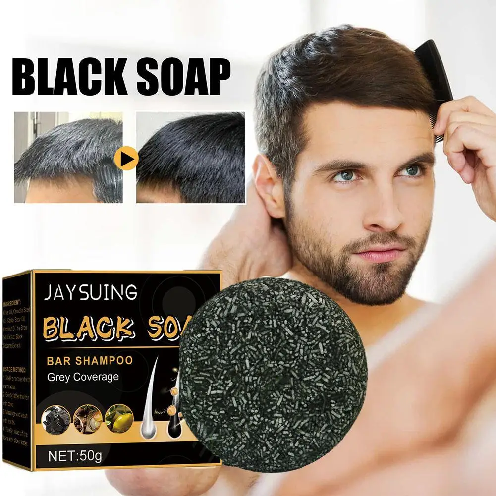 50g Soap Hair Darkening Gloss White To Black Soap Shampoo Bar Repair Gray White Hair Color Dye Hair Shampoo Natural 2023