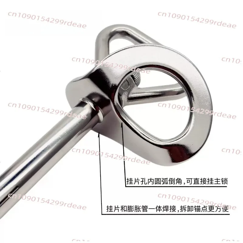 Removable anchor point for rock climbing and aerial work, reusable safety belt hanging point, expansion quick release