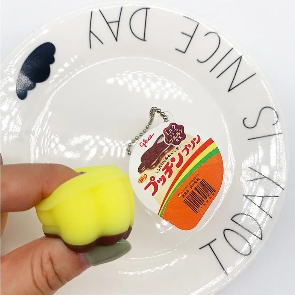 Squeeze Pudding Keychain Food Play Novelty Miniature Pudding Keyring Soft Jell-O Slow Rebound Pinch Pendant Birthday