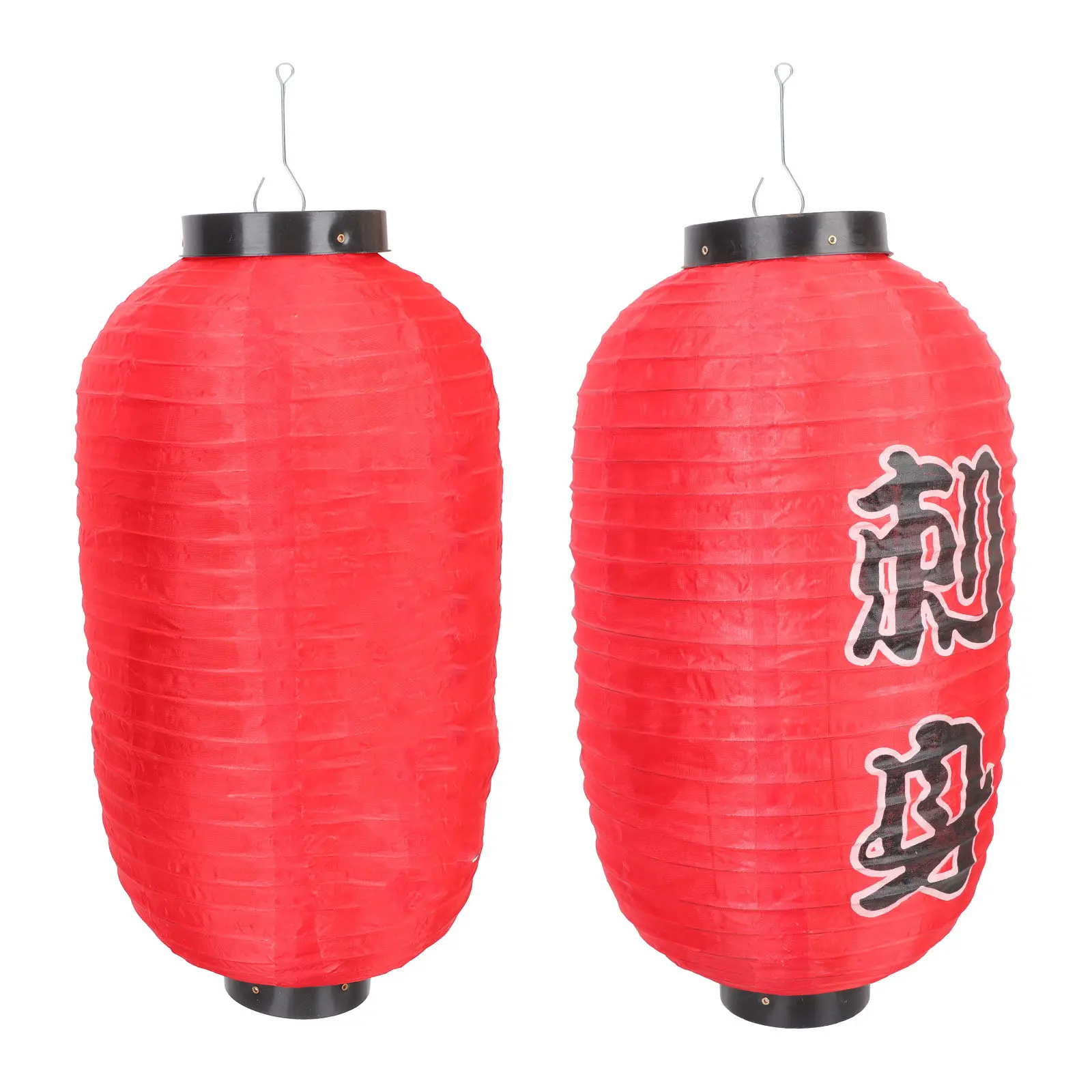

2 шт. водонепроницаемых уличных японских фонарей, подвесные декоративные фонари для бара, ресторана, барбекю, вечеринки, в традиционном стиле