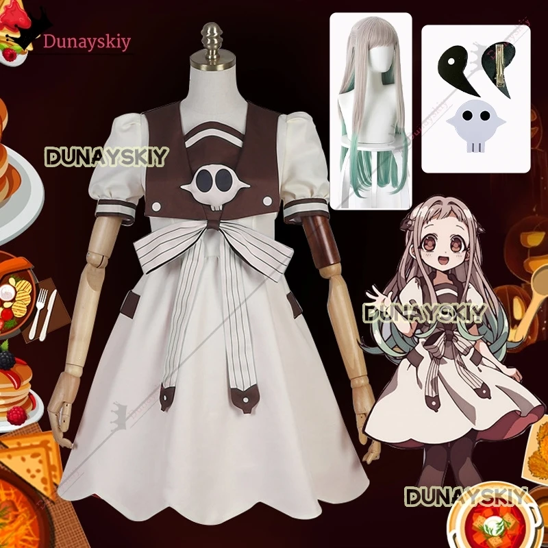 

Аниме Jibaku Shounen Hanako-kun Yashiro Nene косплей костюм для взрослых/детей платье для косплея униформа для вечеринки в стиле аниме 2025