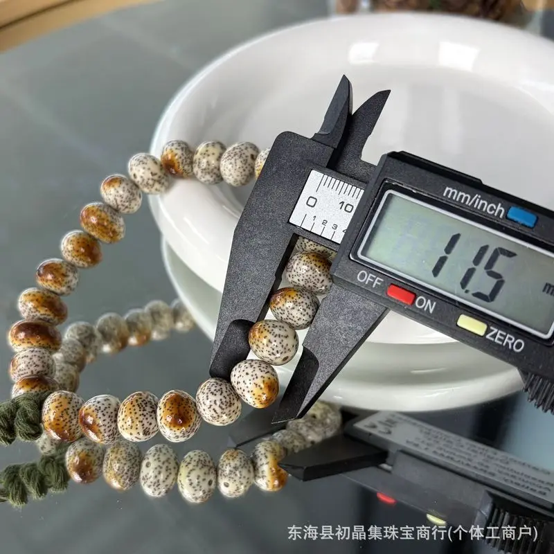 Moon Bodhi Fire Cloud Handheld Ornament Accessories Bracelet