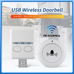 RF433 MHz campanello senza fili all'aperto per la casa USB Smart Door Bell accoppiamento telecomando 30 anelli pinze 3 livelli Volume regolabile