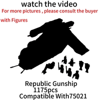 In Stock Star Plan Republic Dropship Gunship Building Blocks Bricks 75021 05041 81043 Toys For Children Christmas Gift