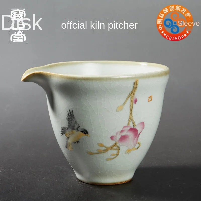 

Official Kiln Painted Pitcher Large Tea-Soaked Crack Tea Pot Antique Tea Serving Pot Kung Fu Tea Set Tea Funnel Holder