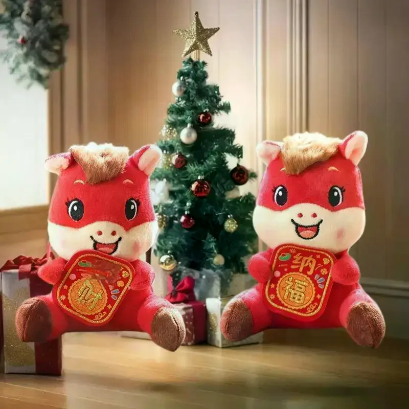 2026 السنة الجديدة الثروة المهر المفاتيح ألعاب من القطيفة حساسة لطيف زودياك الحصان قلادة الديكور التميمة هدية الكريسماس للأصدقاء #3