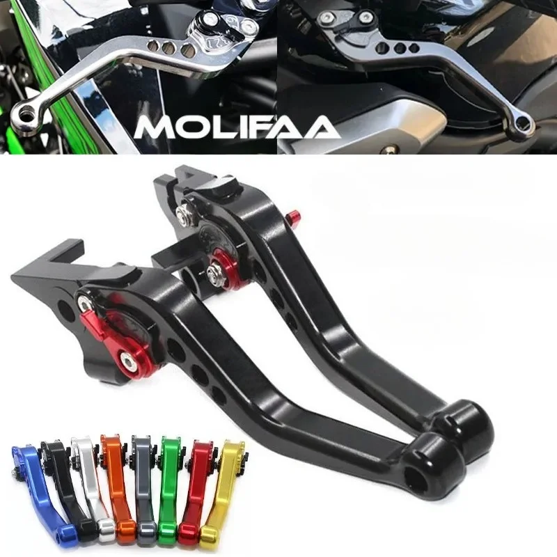 For SYM HUSKY ADV 150 Motorcycle CNC Aluminum Handlebar Brake Clutch Levers Short Handle Brake Lever Handbrakes Accessories