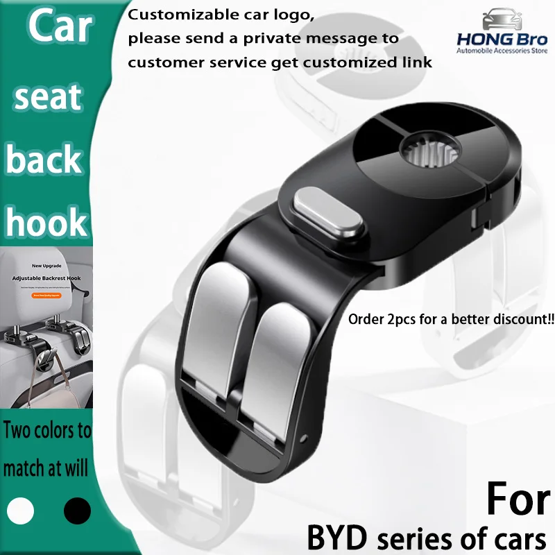 

Suitable for BYD Car-mounted Practical Double Hook Car Rear Seat Multi-functional Rotatable Car Hook Supplies