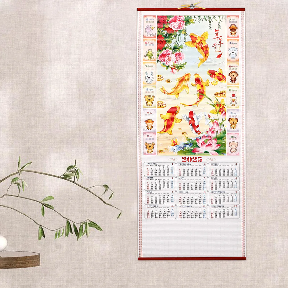 

2pcs Snake 2025 Chinese Lunar Imitation Rattan Design Monthly For Home Office Decor Year Of Snake Scroll Calendar Asian Home