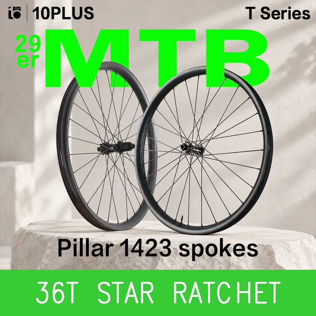 10PLUS T Series 29er MTB Carbon Wheelset 30mm Width 24mm Depth Disc Brake Tubeless Ready XC Trail Mountain Bike Carbon Rims