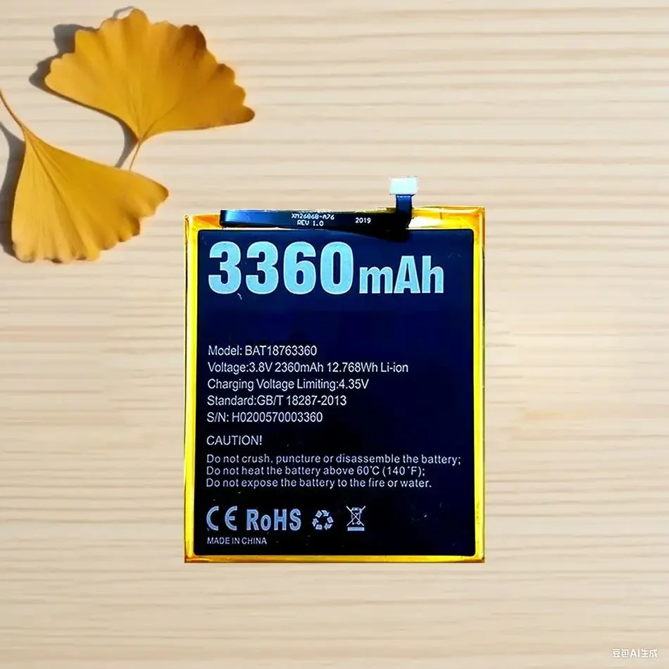 

Сменный аккумулятор премиум-класса для мобильного телефона BAT18763360 для Doogee Y7 N10 3360 мАч