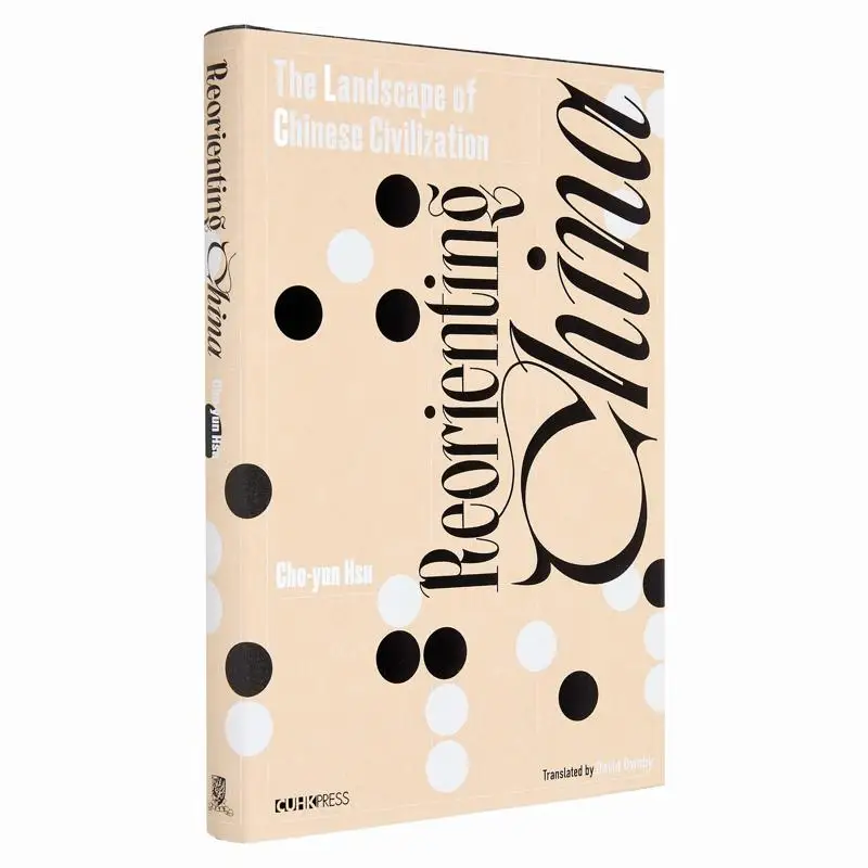 Reorienting China T… - image