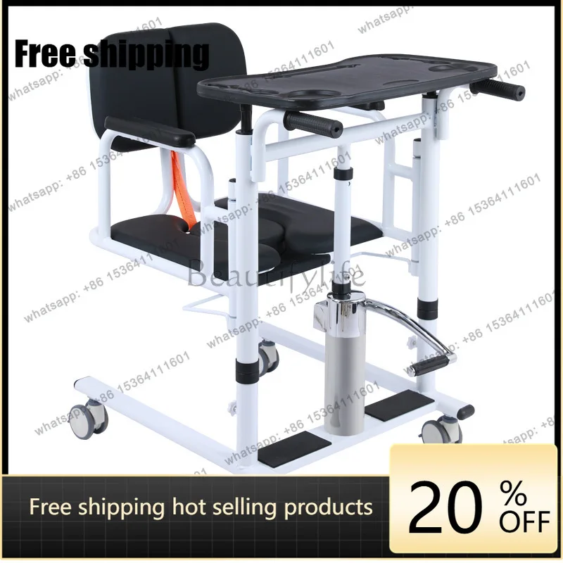 YJ Widened Hydraulic Patient Transfer Machine Multifunctional Shift Aid For Overweight Paralyzed Elderly Comes With Dining Table