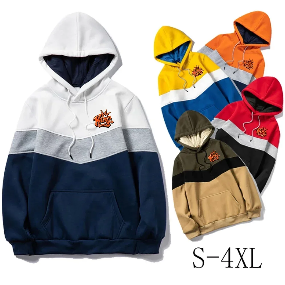 

Men Fleece Sweater Street Comfortable Casual Sports Sweaters Winter Loose Detail Pockets Color Hooded Hoodies 2024 Male Clothing