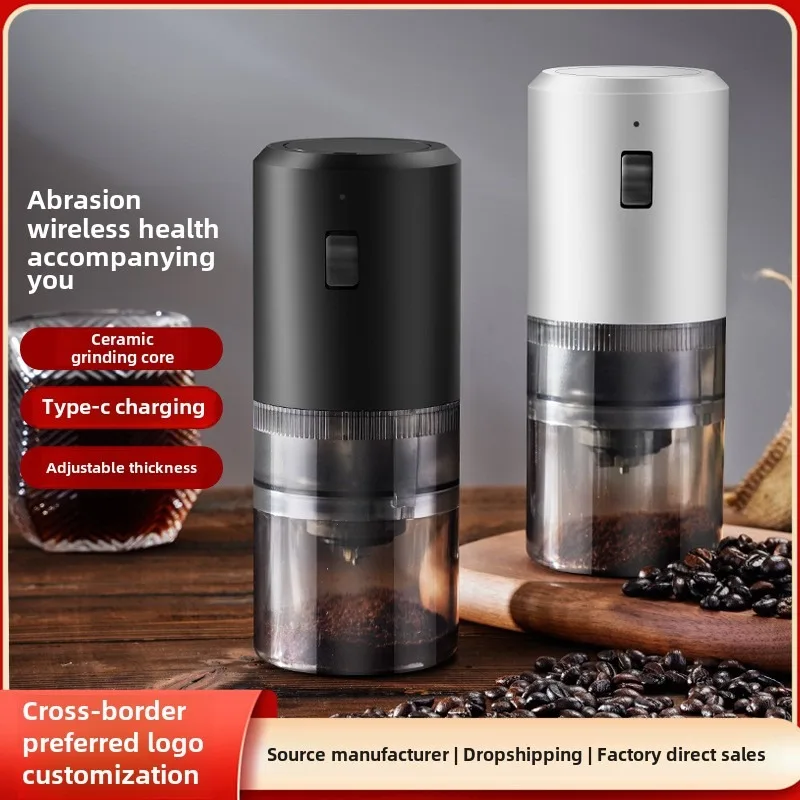 Mini Portable USB Electric Coffee Bean Beater Motorized Grinding Machine Home Coffee Machine Simple Set of Coffee Grinder