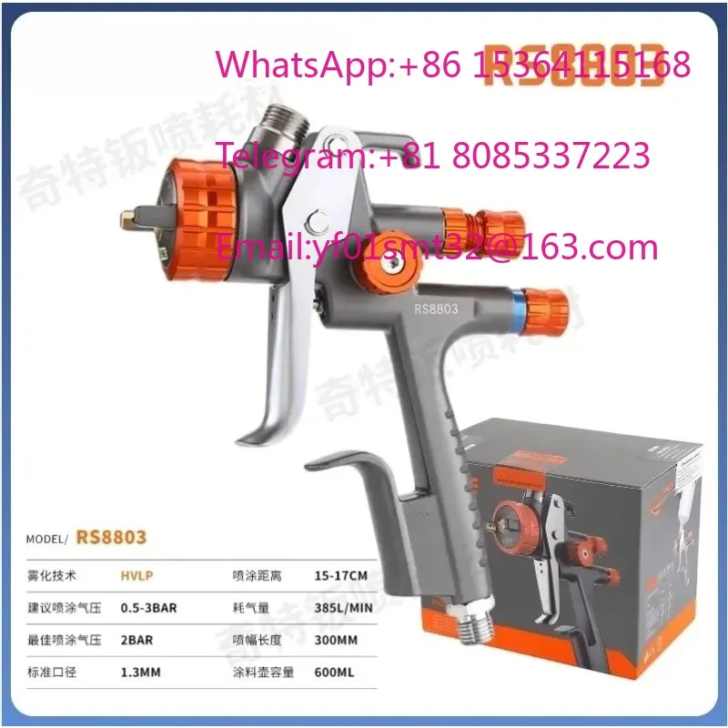 RS8803 High End HVLP Air Spray Gun German Style Fine Atomization Technology For Auto Topcoat Clear Coat High Gloss Painting