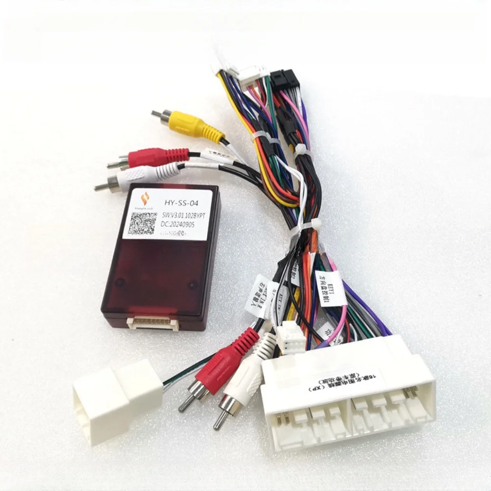 For KIA CEED/NIRO/RIO/SELTOS/SPORTAGE/HYUNDAIMistra Android Car Radio Canbus Decoder Wiring Harness Adapter Power Cable HY-SS-04