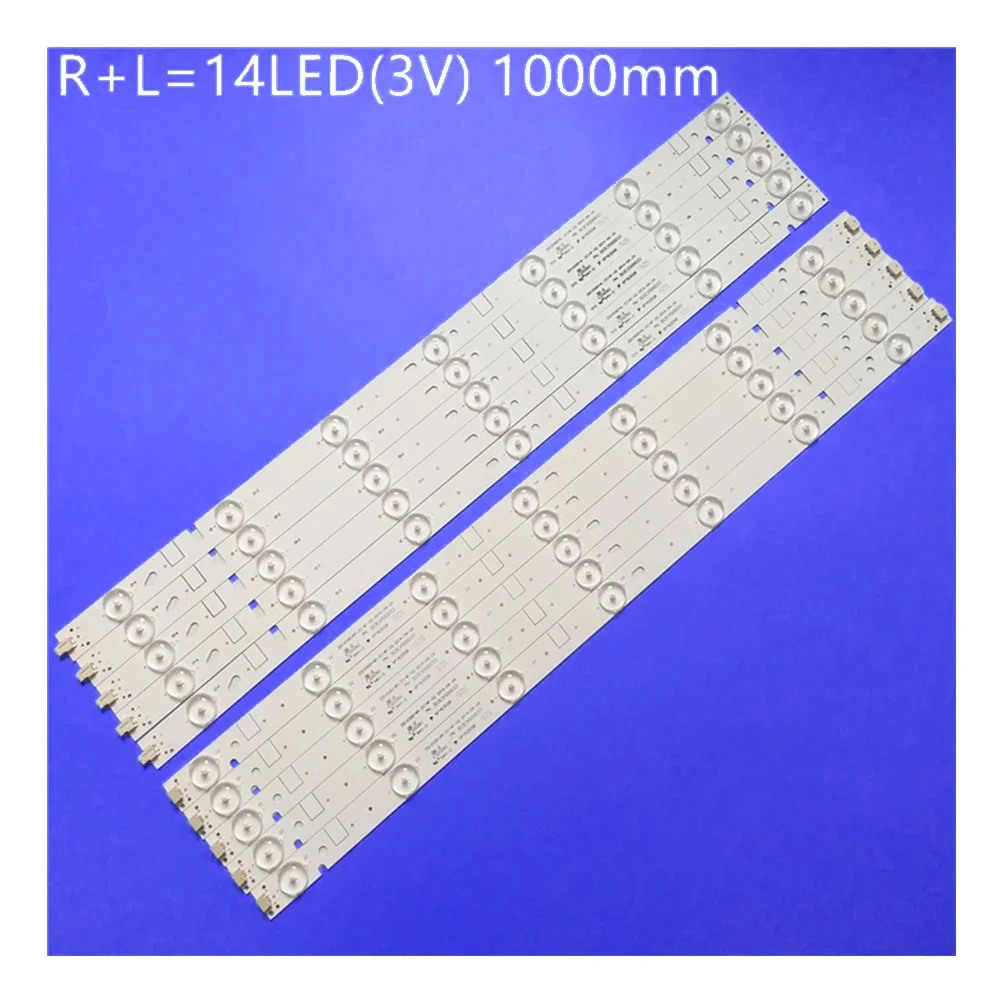 LED Backlight Strip For Sptv5019 ZDCX50D14R-ZC14F-02 01 ZDCX50D14L-ZC14F-02 303CX500033 LT-50E350 LT-50E560 LE-5018 CX500DLEDM