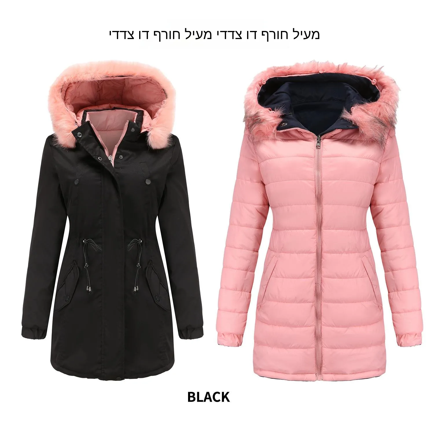 

Women's Double-Sided Wear Cotton Jacket with Detachable Fur Urban Style Long Sleeve Mid-Length Pure Color Cotton Coat