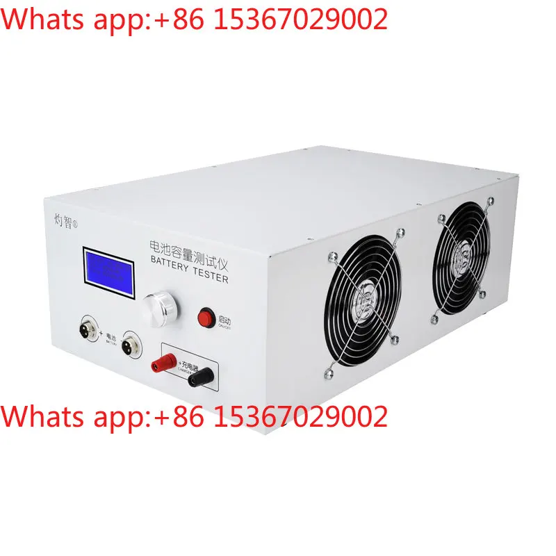 EBC-B20H 12-72V lithium lead-acid battery pack capacity tester, external charger, discharge meter 20A