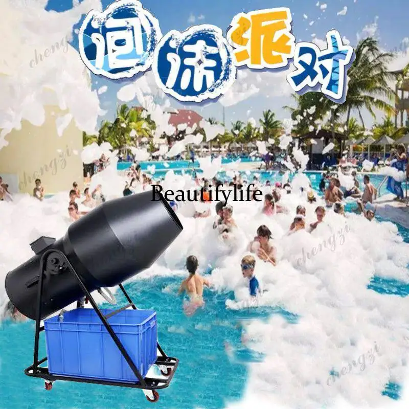 81 Large foam machine shaking head, outdoor activity bubble machine, water park