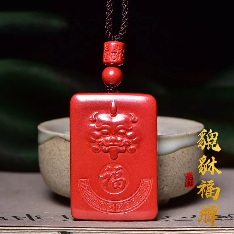 

High Content High Purity Emperor Sandstone Pi Xiu Pendant Men's and Women's Lucky Pendant Blessing Card Pendant Necklac