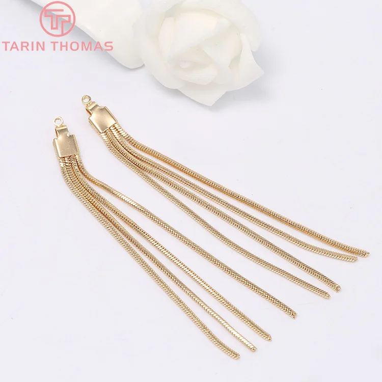 (3749)4PCS Length 65MM Hole 1.5MM 24K Gold Color Plated Brass Earring Lines for DIY Jewelry Making Finding  Accessories